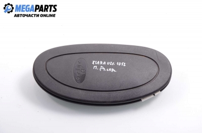 Airbag for Citroen Xsara (1997-2004), combi, position: dreaptă - fața